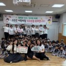 더조은어린이집 이미지