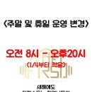 더 퍼스트 피트니스 이미지