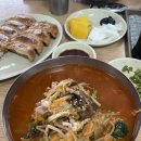 다남약국 이미지