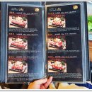 화덕에구어 이미지