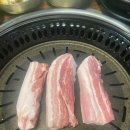 신선고기아울렛 이미지