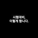 미쁨 이미지
