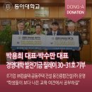 (주)컴솔텍 이미지