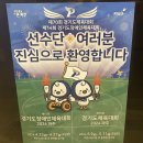 엘리트 복싱 Gym 이미지