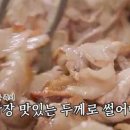 대패마켙 이미지