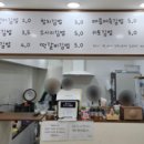 김밥은그집