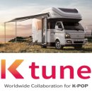 티엔에스글로벌 이미지