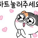뷰오라
