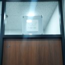 시네마공인중개사사무소 이미지