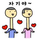 스시쇼부