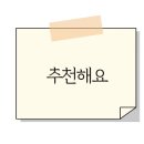 지에스25 쌍령이레타워점 이미지