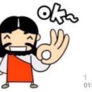 기완이네