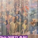 3.15의거발원지기념관 이미지