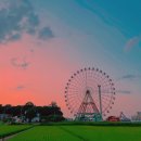 놀이동산 이미지