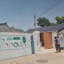 율정농장 네이버블로그