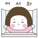 인사이드 방탈출카페