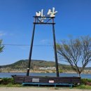 수출대로3길-1 이미지