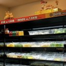 라메이즈 마라탕 영통점 이미지