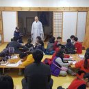 산동초등학교 이미지