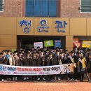 의성군청소년센터 이미지