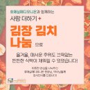 호매실퍼스트정형외과의원 이미지