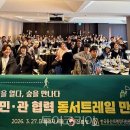 울진지중해 이미지