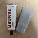 11650-5-57-29 | [인플루언서 김다빈] 아노에틱 뷰티 시카 피디알엔 핸드크림 피오니 내돈내산 후기