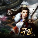 ㈜엔틱게임월드 이미지