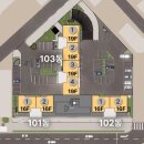 갈산역 2번 출구 이미지