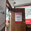 대한보청기판매㈜부산지사 | 부산보청기 선택 시 청력 진단부터 지속 관리까지 실질적 검토 기준