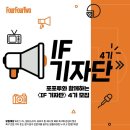 경기도 문화의 날 안양아트인 데이 [한여름 밤의 추억] | 2024년 9월의 일상과 회고 (240901~240930)