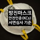 행정사 김인호 사무소 이미지