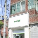 카드로 힐링하는 타로 | 대구칠곡점집 :: 행운암 점사 후기