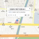 성우카공업사 이미지