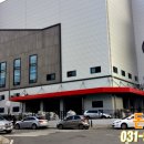 돈부동산공인중개사사무소 이미지