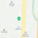 파로마가구/김호갤러리