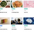 생활영어 | 초등 화상영어 링글 틴즈 후기 | 생활영어 정체기를 넘긴 방법: 학부모 인터뷰 #1