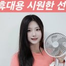 서연인테리어 이미지