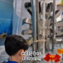 방방랜드어린이놀이터