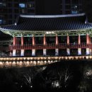 태화루 이미지
