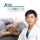 당진시 밤절로2 이미지