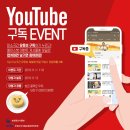 쌀돌이 이미지