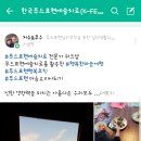 애월하루