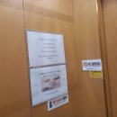 루이스호텔 이미지