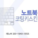 F8057 쇼핑하우
