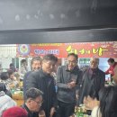 자율방범대 백운1지대 이미지