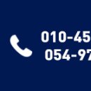 신한국공인중개사사무소 이미지