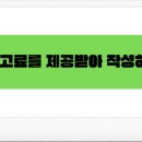 독캣 강아지분양 서울 신림점 네이버블로그