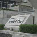 정산중학교 이미지