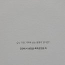 (주)원우 이미지